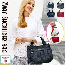 楽天市場】bcbg バッグの通販 