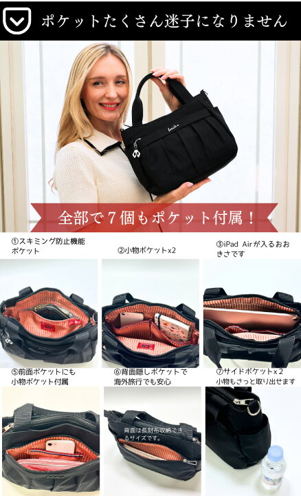 楽天市場】トートバッグ ショルダーバッグ レディース 斜めがけ  