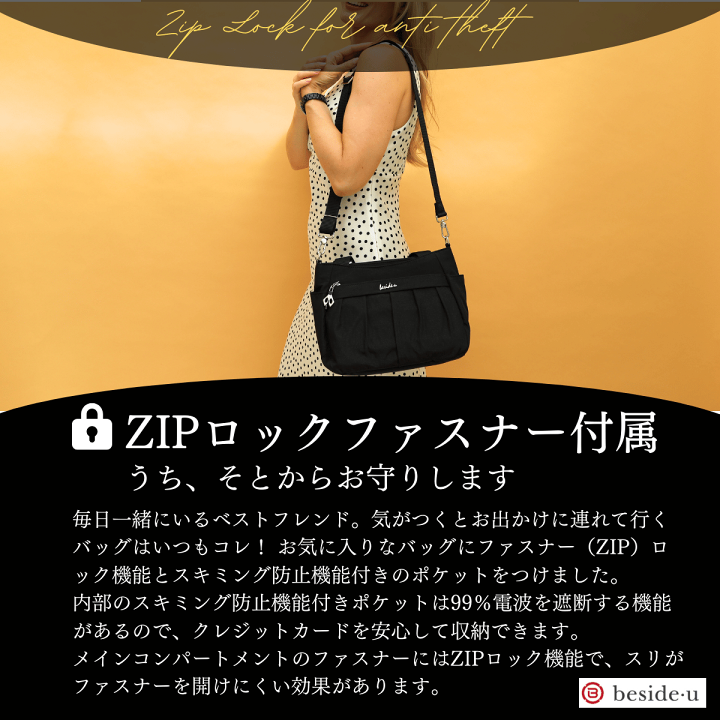 楽天市場】レディース バッグ 2WAY トート&ショルダーバッグ 斜 楽天市場】レディース バッグ 2WAY トート&ショルダーバッグ 斜
