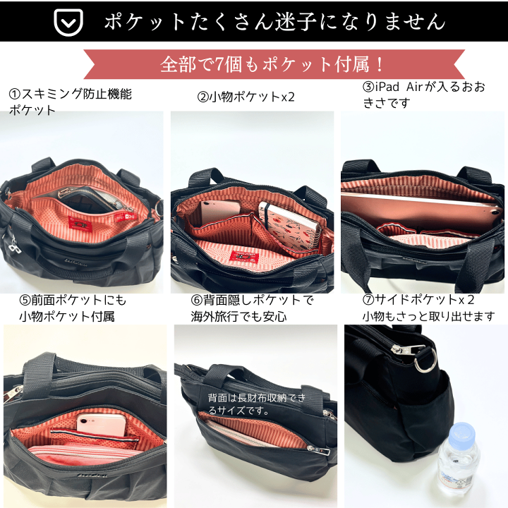 楽天市場】レディース バッグ 2WAY トート&ショルダーバッグ 斜 楽天市場】レディース バッグ 2WAY トート&ショルダーバッグ 斜