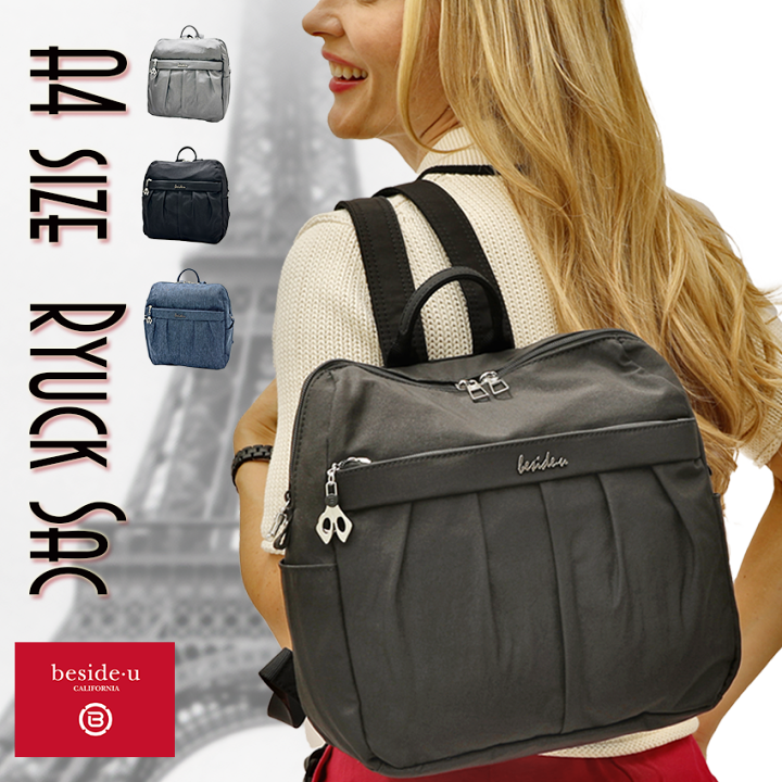 COACHバッグ リュックサック 鞄 A4 大容量 通勤 旅行ナイロン 本革 COACH コーチCOACHメンズ リュック バッグ アウトレット リュック