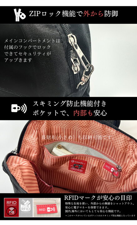 楽天市場】ビジネス リュックサック レディース 大人 バックパック 