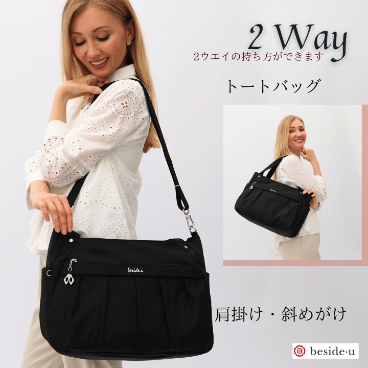 【期間限定お値下げ】スマイソン　ボストンバック　手持ち肩掛けの2way 楽天市場】ボストンバッグ Sサイズ 2Wayバッグ 2Wayショルダー