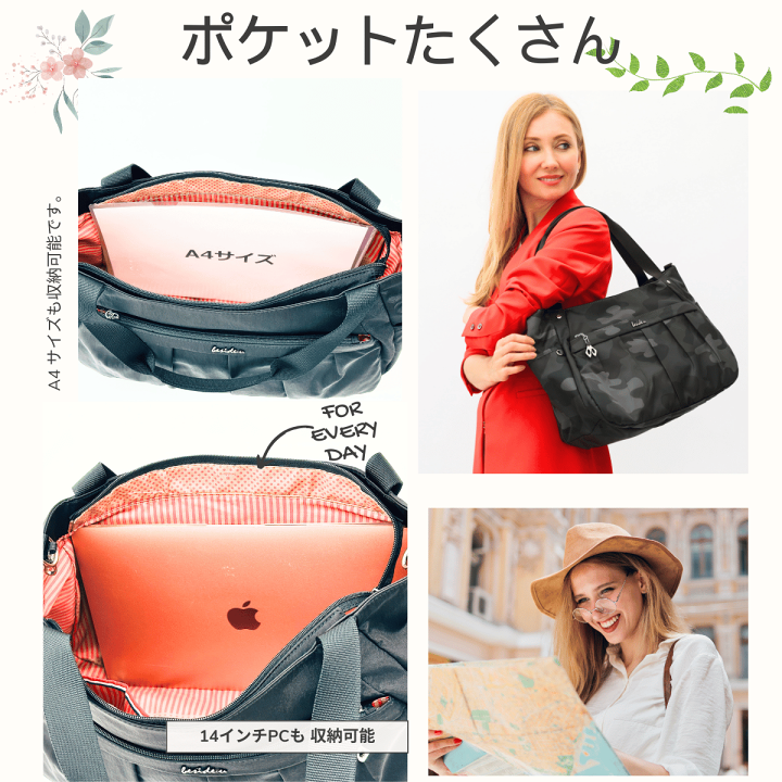 Risa❤️❤️ 2点セットブラウン トートバッグ ボストンバッグ大容量 楽天市場】ボストンバッグ 大容量 2way 大きい メンズ
