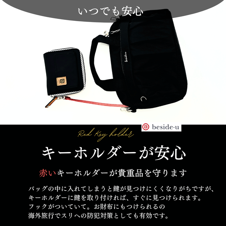 楽天市場】ショルダーバッグ レディース 斜めがけ 2WAY ミニ
