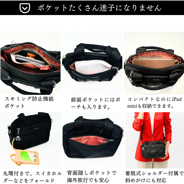 楽天市場】ショルダーバッグ レディース 斜めがけ 2WAY ミニボストン