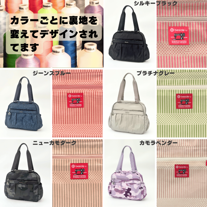 楽天市場】60代 ファッション リュックサック トートバッグ 2WAY