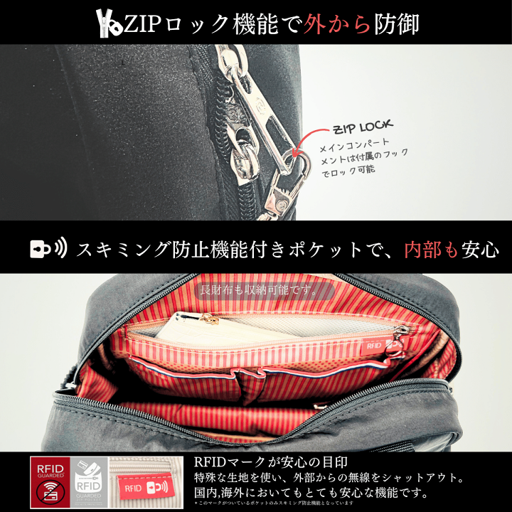 楽天市場】リュックサック トートバッグ 2WAY レディース 斜めがけ