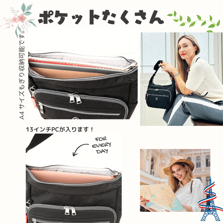 たぬきちさま♡専用ポーターナイロショルダーバッグ A4 斜めがけ ノートパソコン たぬきちさま♡専用ポーターナイロショルダーバッグ A4 斜めがけ