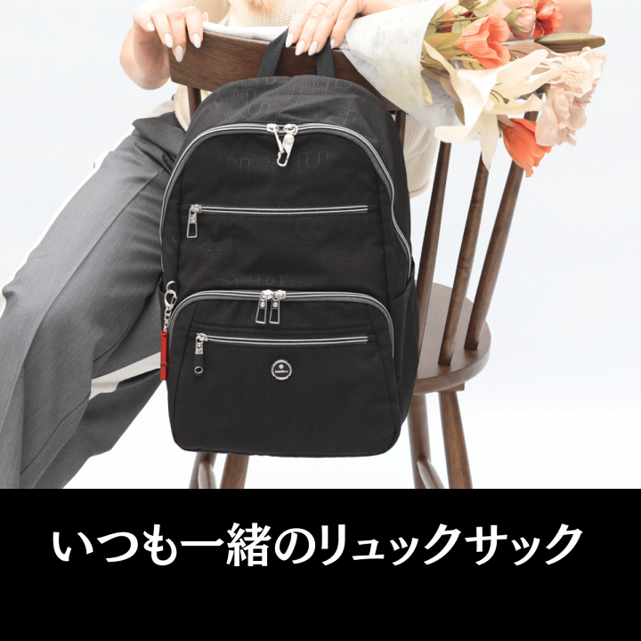 【日本未入荷】S’AIME バックパック リュック ナイロン 送料込 楽天市場】リュックサック &トートバッグ 2WAY A4収納