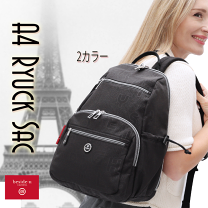 ビサイユ　ナイロンバッグ　フルーツブラック beside-u ビサイユ 2WAYバッグ 美品 ブラック ナイロン
