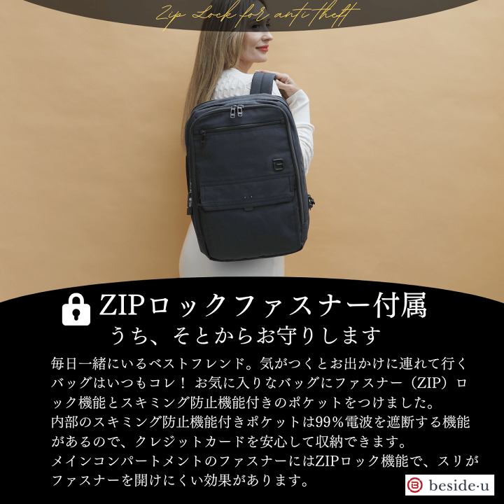 ZERO HALLIBURTON 最大44%☆6/28限定 正規品5年保証