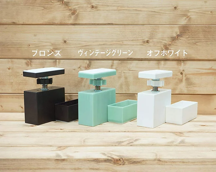 楽天市場】【公式】 LABRICO ラブリコ DIY収納パーツ 2×4 