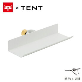 【公式】DRAW A LINE ドローアライン Book Stand WH ホワイト 縦専用 D-BST-WH