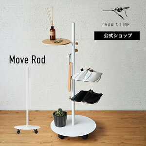 yzDRAW A LINE h[AC Move Rod LX^[t|[ zCg 40×s40×97.1cm cp D-MR-WH