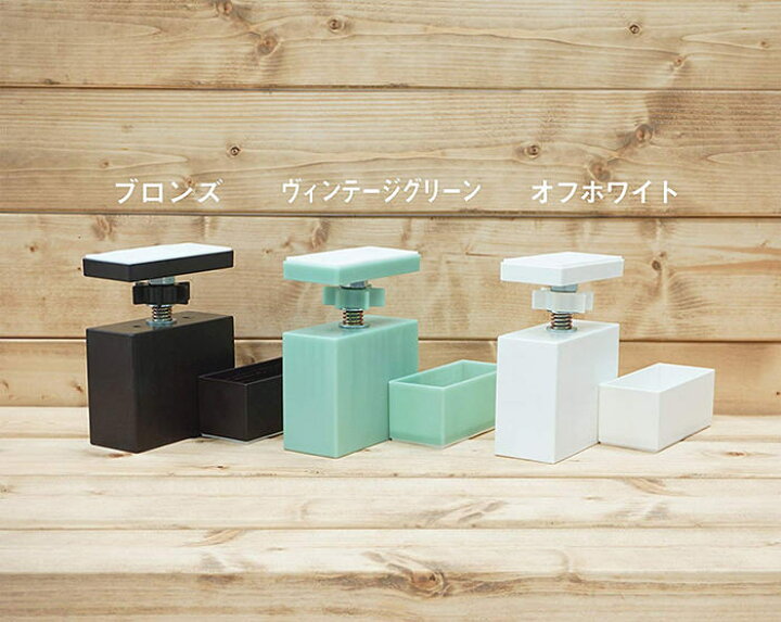 楽天市場】【公式】 LABRICO ラブリコ DIY収納パーツ 2×4 