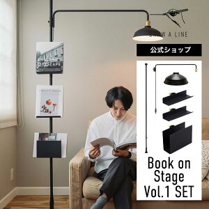 yzDRAW A LINE h[AC Book on Stage Vol.1 SET Black 200~275cm cp ubN SET-D-BOOK-STG1-BK ˂_ vA[ vVF[h ubNX^h ubNbN 6 Zbg