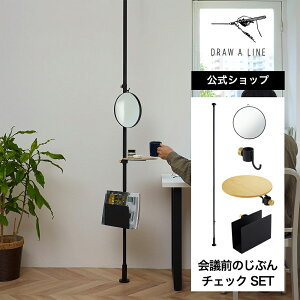 yzDRAW A LINE h[AC cÔԂ`FbN SET ubN SET-D-MIR-CK ی^~[ ϑ 