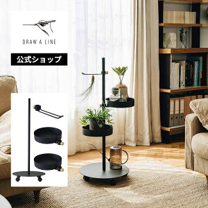 yzDRAW A LINE h[ACMove SET Hook B+Tray×2 SET ubN D-MR3-BK [u ˂_ tbNB gC 97.1cm cp