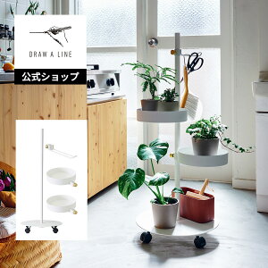 yzDRAW A LINE h[AC Move SET Hook B+Tray×2 zCg SET-D-MR3-WH [u ˂_ tbNB gC 97.1cm cp