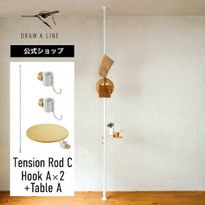 yzDRAW A LINE h[AC Rod C{Table A{Hook A×2 SET White zCg SET-D-THA2-WH ˂_ e[uA tbNA 2 Zbg 200`275cm cp