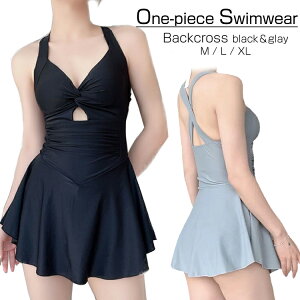  fB[X obNNXs[X s[X }} Igiq n Vv 킢  ZNV[ pbȟ^  s[X ̌^Jo[ ~ZX ZNV[ oX