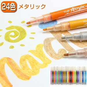  __^bN}[J[y J[y 24FZbg DIY MLp hG TCy Ao  蒠y[W ʐ^MtgJ[hNh KX ؍ | 