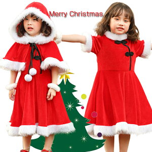 __^^ __ԕi^^T^ RX`[ xr[ LbY T^N[X ߑ q qǂ s[X T^ xr[ RXv NX}X ̎q }g t[ht