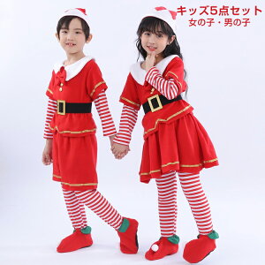 __^^ __ԕi^^ T^N[X ߑ q RX`[ NX}X T^ RXv  XJ[g P[vt xr[ LbY ̎q j̎q p[eB[ _X