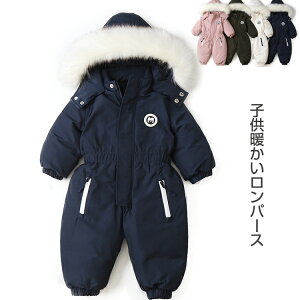 y10/18čēׁzp[X ̎q j̎q  WPbg h H~ Xm[EFA o xr[ WvX[c Jo[I[ OJ {{ 90 100 110 120 Ԃ oY