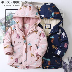 LbY  WPbg ȃR[g q ȃWPbg qR[g V[g t[htR[g ̎q LbYR[g ʊw ʉ LbY e  h H~ AE^[ ~ ʉ ȃAE^[ 