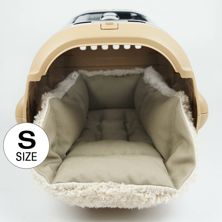 楽天市場】丈夫な8号帆布生地 キャリークッションベッド モカファー S  