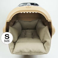 カミカミ 大好きちゃん用 8号帆布生地 キャリークッションベッド モカ色 Sサイズ / ヘレンズ ペットベッ…