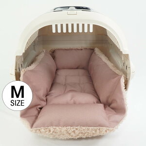 丈夫な9.5号帆布生地 キャリークッションベッド くすんだピンクファーMサイズ / ヘレンズ ペットベッド 犬 猫 キャンピング ペット クレートマット クレートクッション クレートベッド 噛み