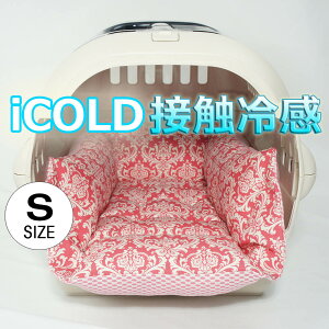 ybg ėpL[NbVxbh iCOLD ڐG⊴ _}XN sN STCY / wY ybgxbh LsO ybg N[ N[g}bg N[gNbV N[gxb