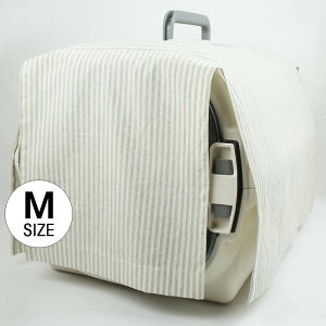 ペット キャリー 目隠し イージーカバー グリーンストライプマルチ幅 Mサイズ / ヘレンズ ペットベッド 犬 猫 ペット キャンピング クレートカバー キャリーカバー