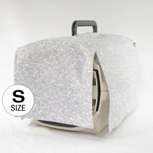 ペット キャリー 目隠し イージーカバー ショルダーベルト対応 リバティプリント Betsy グレー マルチ幅 Sサイズ ヘレンズ ペットベッド 犬 猫 ペット キャンピング クレートカバー キャリー