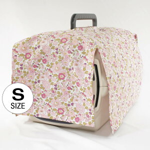 ペット キャリー 目隠し イージーカバー ショルダーベルト対応 リバティプリント Betsy ピンク マルチ幅 Sサイズ ヘレンズ ペットベッド 犬 猫 ペット キャンピング クレートカバー キャリー