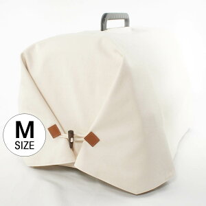 Helen’s クレートカバー 生成 Mサイズ トグルボタン付きヘレンズ ペットベッド 犬 猫 ペット キャンピング キャリーカバー