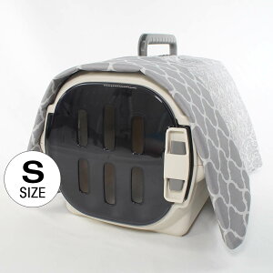 Helen’s クレートカバー ダマスクグレー Sサイズ トグルボタン無しヘレンズ ペットベッド 犬 猫 ペット キャンピング キャリーカバー