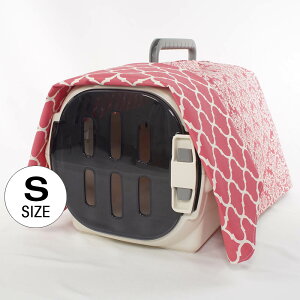 Helen’s クレートカバー ダマスクピンク Sサイズ トグルボタン無しヘレンズ ペットベッド 犬 猫 ペット キャンピング キャリーカバー