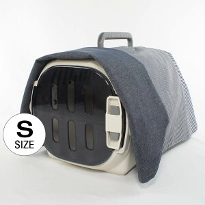 Helen’s クレートカバー ヒッコリーデニムネイビー Sサイズ トグルボタン無しヘレンズ ペットベッド 犬 猫 ペット キャンピング キャリーカバー