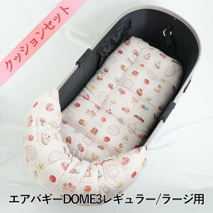 y500~OFFzDOME3M[/[WpNbVZbg ՂՂ̂NbV{̂NbV MTCY }JsNhbg