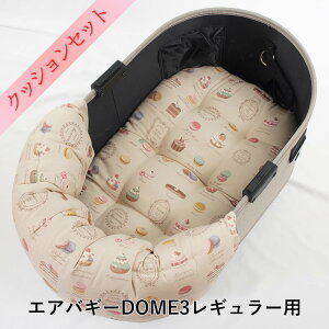 yZbgizDOME3M[pNbVZbg ՂՂ ̂NbV{NbVxbh MTCY }Jx[Whbgx_[