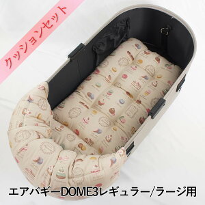 yZbgizDOME3M[/[WpNbVZbg ՂՂ̂NbV{̂NbV MTCY }Jx[Whbgx_[