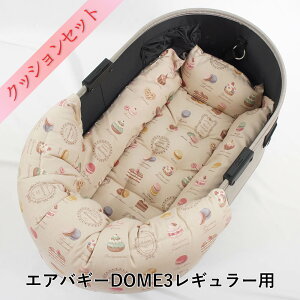 y500~OFFzDOME3M[pNbVZbg ՂՂ ̂NbV{L[NbVxbh STCY }Jx[Whbgx_[