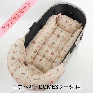 y500~OFFzDOME3[WpNbVZbg ՂՂ ̂NbV{L[NbVxbh MTCY }Jx[Whbgx_[