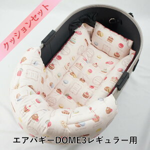 y500~OFFzDOME3M[pNbVZbg ՂՂ ̂NbV{L[NbVxbh STCY }JsNhbg