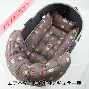 yZbgizDOME3M[pNbVZbg ՂՂ ̂NbV{L[NbVxbh STCY }J`Rhbg