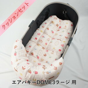 y500~OFFzDOME3[WpNbVZbg ՂՂ ̂NbV{NbVxbh LTCY }JsNhbg